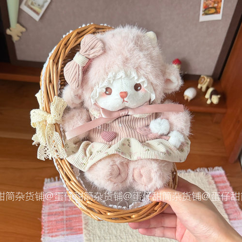 [仅衣服] BABADOLL小眠羊毛绒掌心玩偶掌偶娃衣裙子替换装