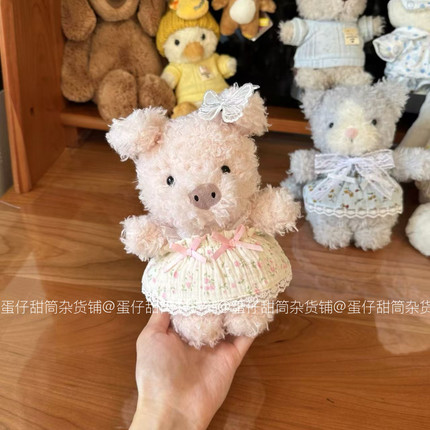 仅衣服/jellycat18/22厘米little小猪雪人背包小象毛衣连衣裙围巾