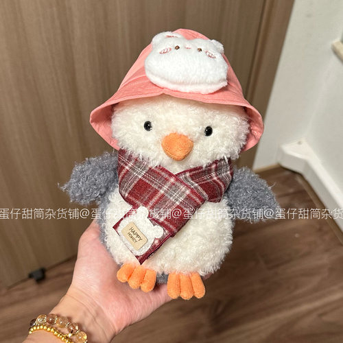 Jellycat小企鹅little企鹅衣服圣诞新品18cm小企鹅帽子相机围巾
