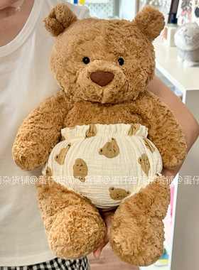 jellycat巴塞罗熊内裤28衣服36cm47娃衣波浪毛狮子娃衣可爱内裤