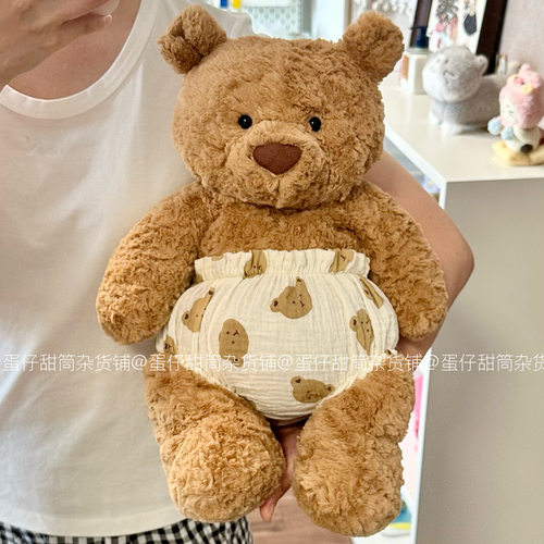 jellycat巴塞罗熊内裤28衣服36cm47娃衣波浪毛狮子娃衣可爱内裤