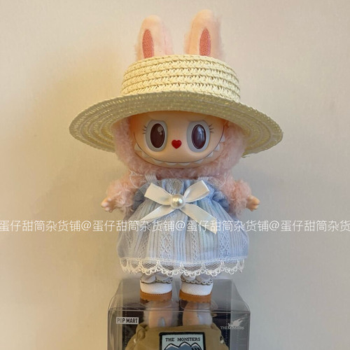 拉布布娃衣坐坐派对17cm前方高能3.0搪胶公仔盲盒labubu连衣裙