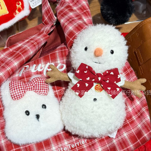 Jellycat雪人Litte全系列18cm玩偶可穿圣诞新年娃衣口水巾生日帽