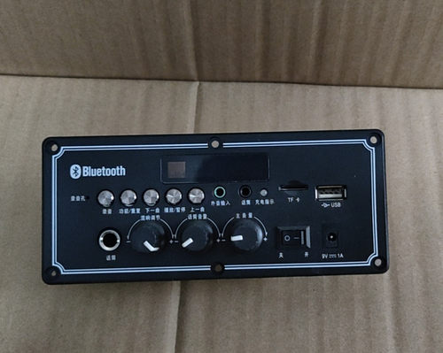 戴乐爱歌歌郎音响q70q78主板