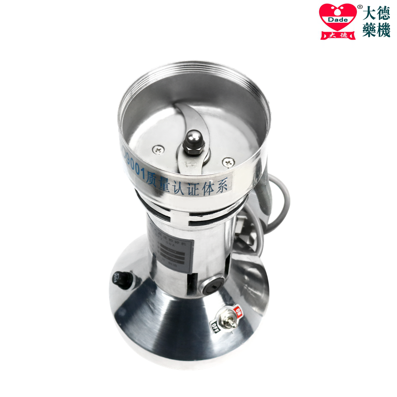 大德药机中药粉碎机家用磨粉机DFT-50A科研 实验 化玻 家用打粉机