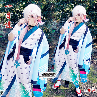 网易手游周边阴阳师一目连觉醒男女cosplay服装 和风和服cos现货