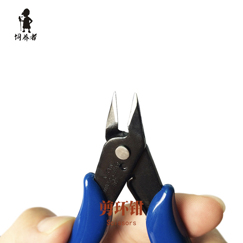 包邮 剪环钳剪环钳子小型鹦鹉鸟类鸽子剪足环工具专用剪环工具