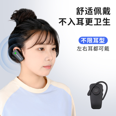 得胜WTG-650无线讲解器导览机一对多蓝牙耳机会议商务接待培训麦