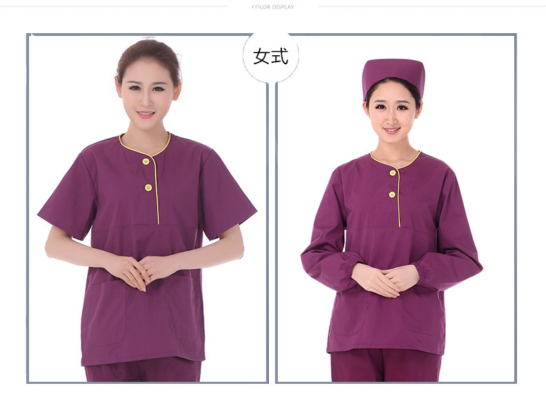 Tenue infirmière - Ref 1858256 Image 4