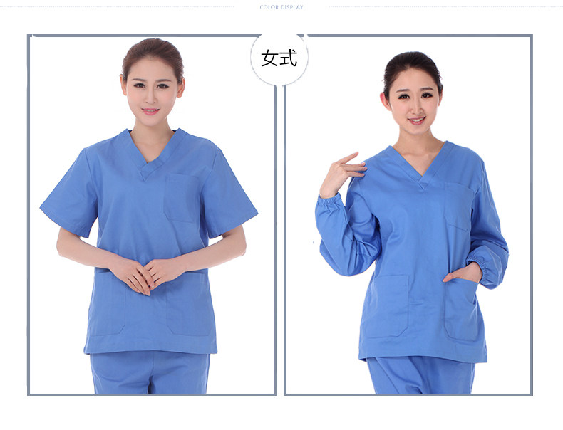 Tenue infirmière - Ref 1858256 Image 3