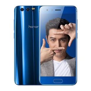 honor 9全网通5.1寸小屏幕学生拍照红外遥控NFC老人智能手机 荣耀
