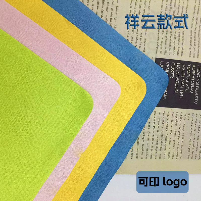 不掉毛不掉色加厚洁净布眼镜布
