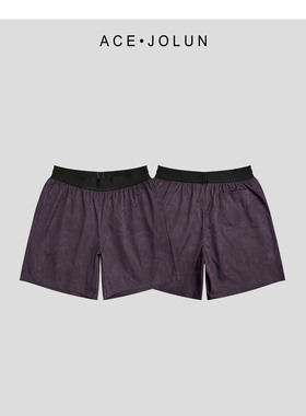 【紫色渲染】高级轻薄纤维夏季短裤男士运动腰头轻奢抗皱速干四分