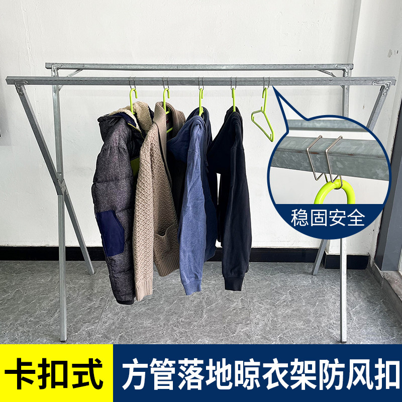304不锈钢固定防风扣卡扣式图片