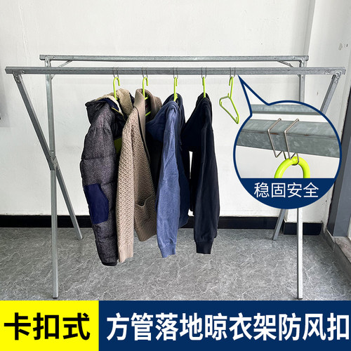 304不锈钢固定防风扣卡扣式