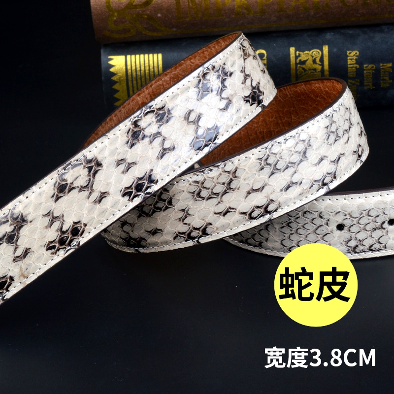 蛇皮腰带蛇皮皮带男真皮平滑扣男士皮带 韩版 潮男个性百搭皮带条