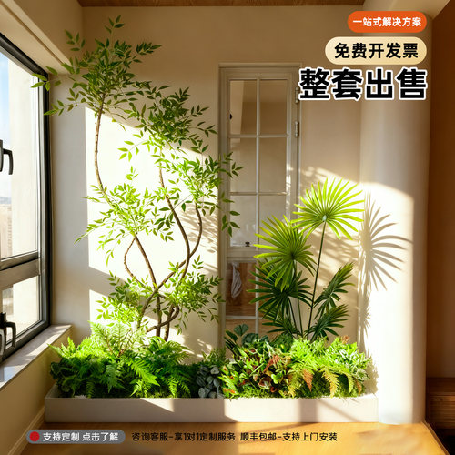 宋氏美学高级感中式造景摆件