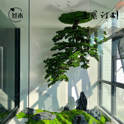 【央ma推荐】仿真松树吊顶装饰