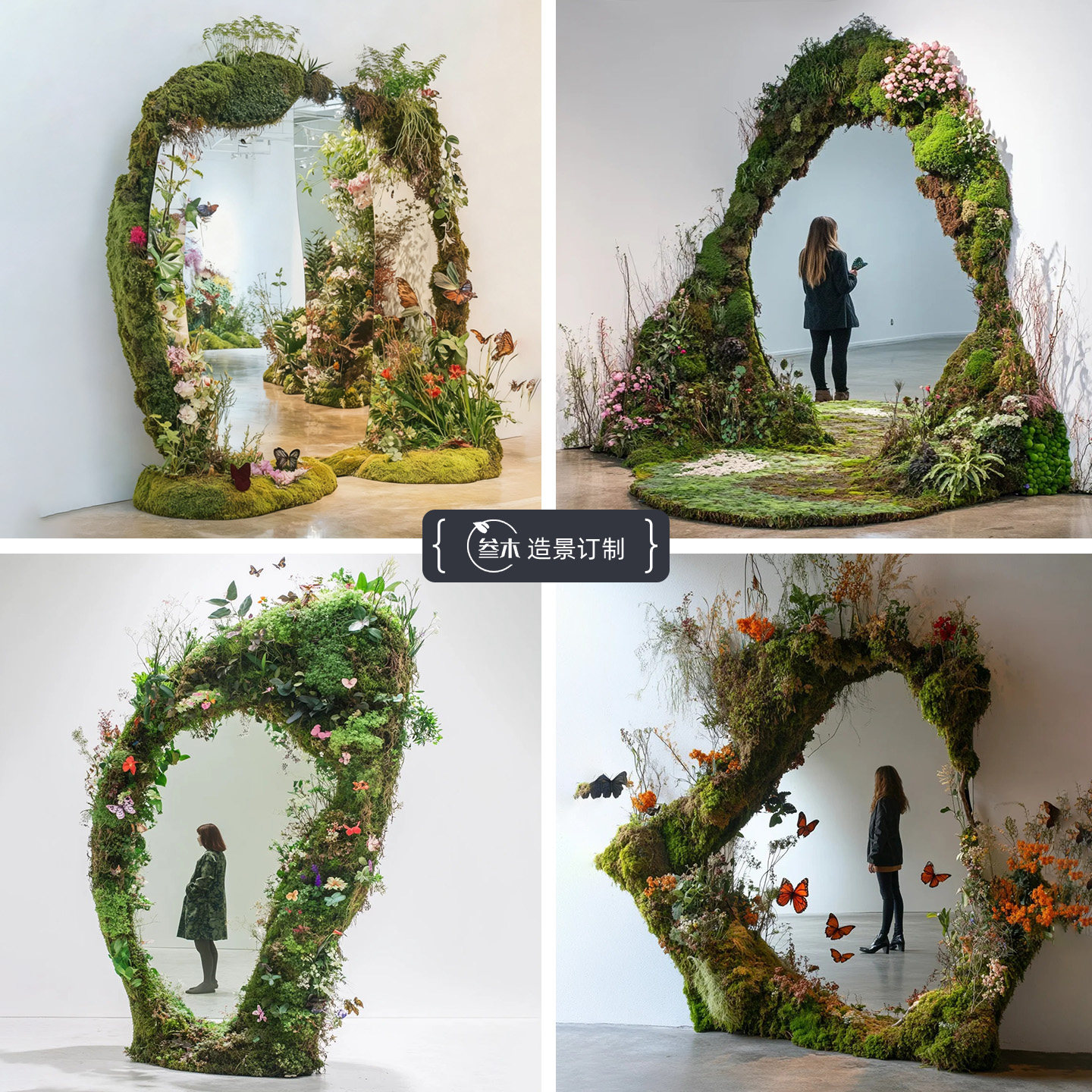 墙面造景仿真花高级感逼真绿植墙