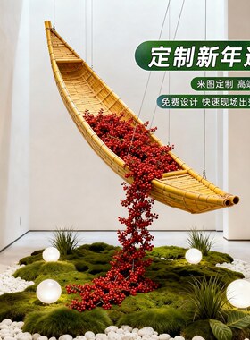 【年度必入】高级感仿真红果造景