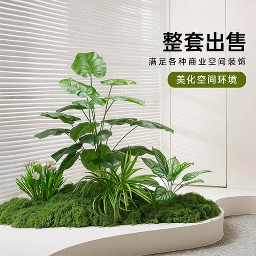 小红书热卖款推荐造景假花花艺