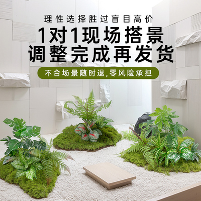仿真苔藓室内软装微景观