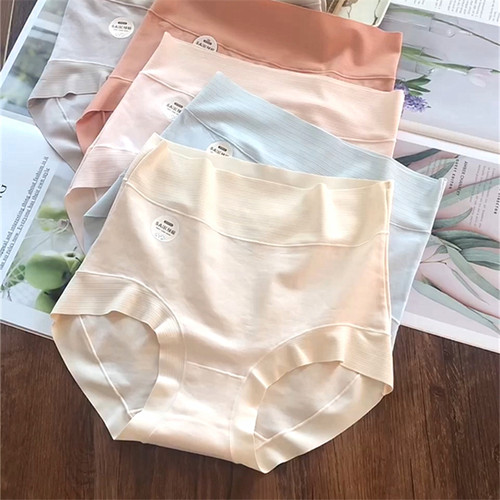 5A抗菌简约高腰长绒棉少女内裤