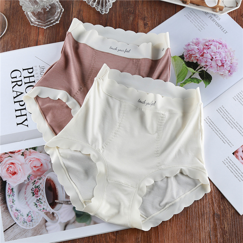 收腹高腰羊绒蛋白养肤无痕莫代尔内裤女抗菌蚕丝抑菌秋冬三角