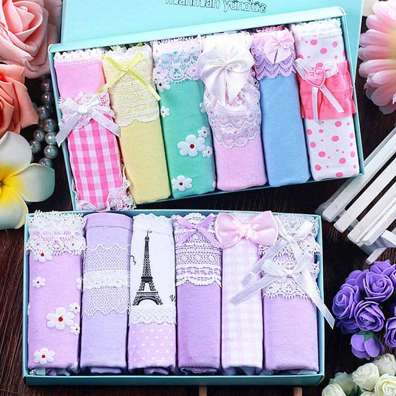 Slip jeunesse MMYD en coton - Ref 640645 Image 1