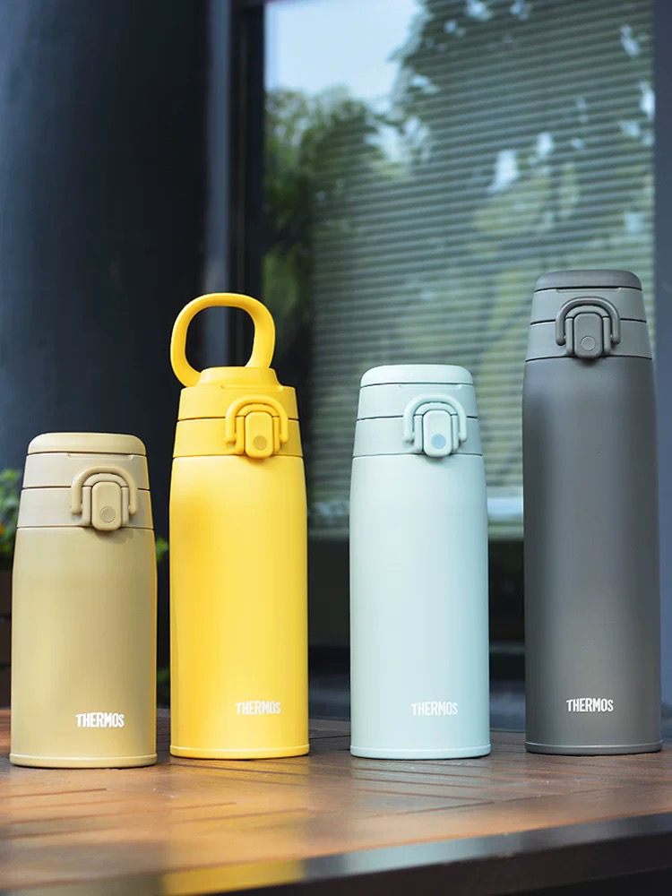 日本膳魔师JOS便携保温保冷杯