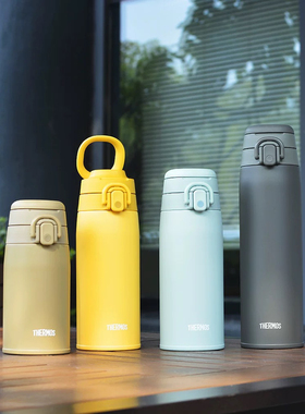 2024日本膳魔师保温杯男女大容量便携运动保冷水杯子JOS550/750ml