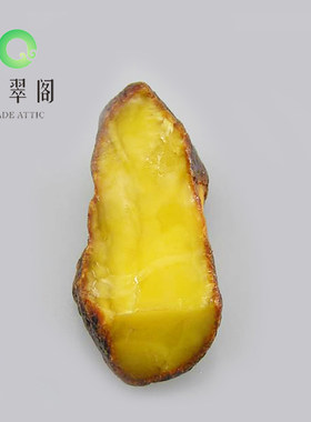 奇翠阁纯天然琥珀蜜蜡原石鸡油黄