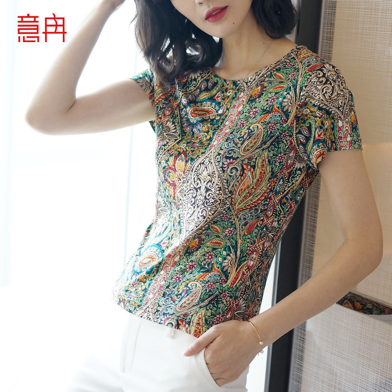 T-shirt summer new pattern Real silk Short sleeved fashion Broken flowers Large printing half sleeve mulberry silk jacketin the Women's clothing/Boutique , T-shirt  category - from Buy2taobao.com to provide professional Taobao agent buy service