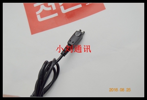 摩托罗拉v66 v70 a728 v60 充电器 带USB头包邮