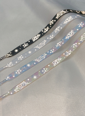 2022新款3m反光鞋带af1空军一号冰雪奇缘帆布鞋男女款小白鞋配饰