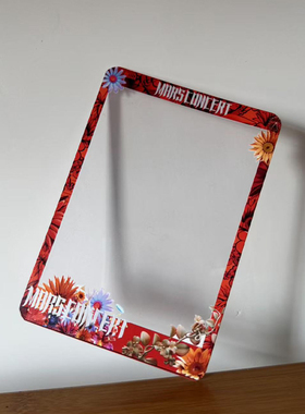 2025华晨宇火星演唱会大麦猫眼小票保护套硬卡套票根保存收纳互黑