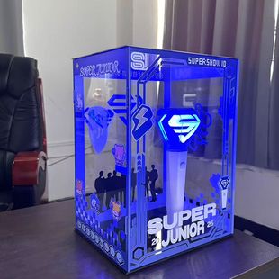 super junior应援棒收纳盒亚克力展示柜演唱会特制纪念品收藏