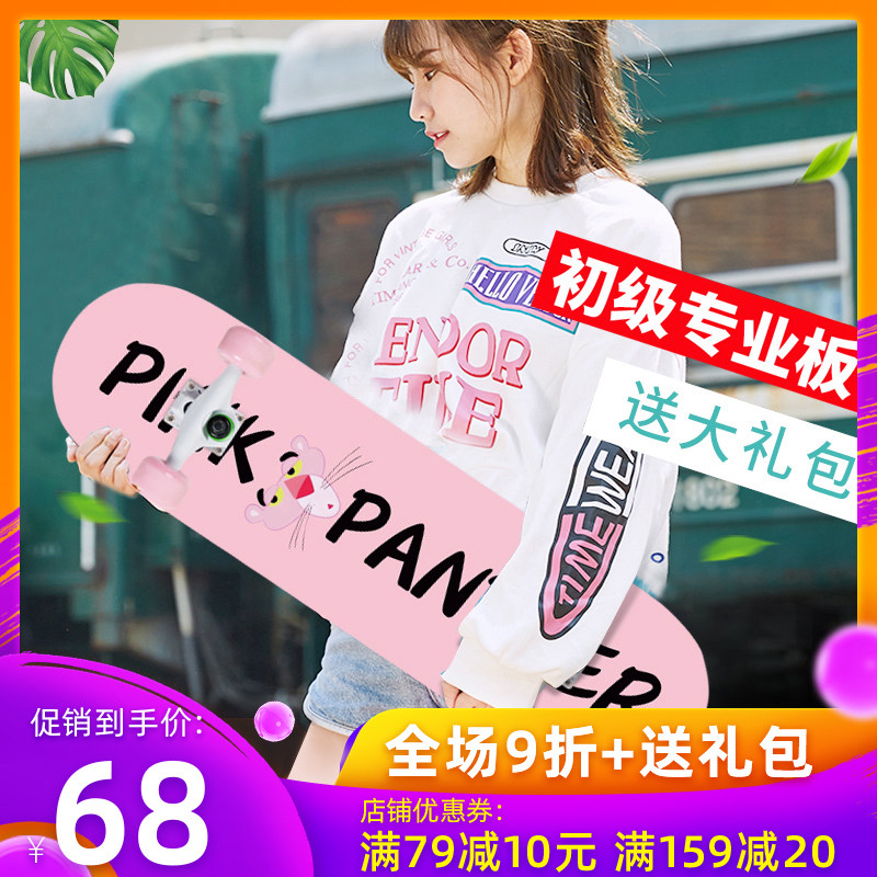 网友分享在meiguo.com的图片