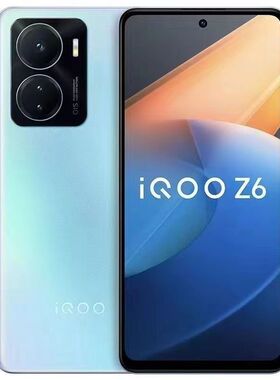 IQOO Z6/Z6X/Z5X/Z5电竞游戏学生120HZ高刷天玑900备用便宜手机