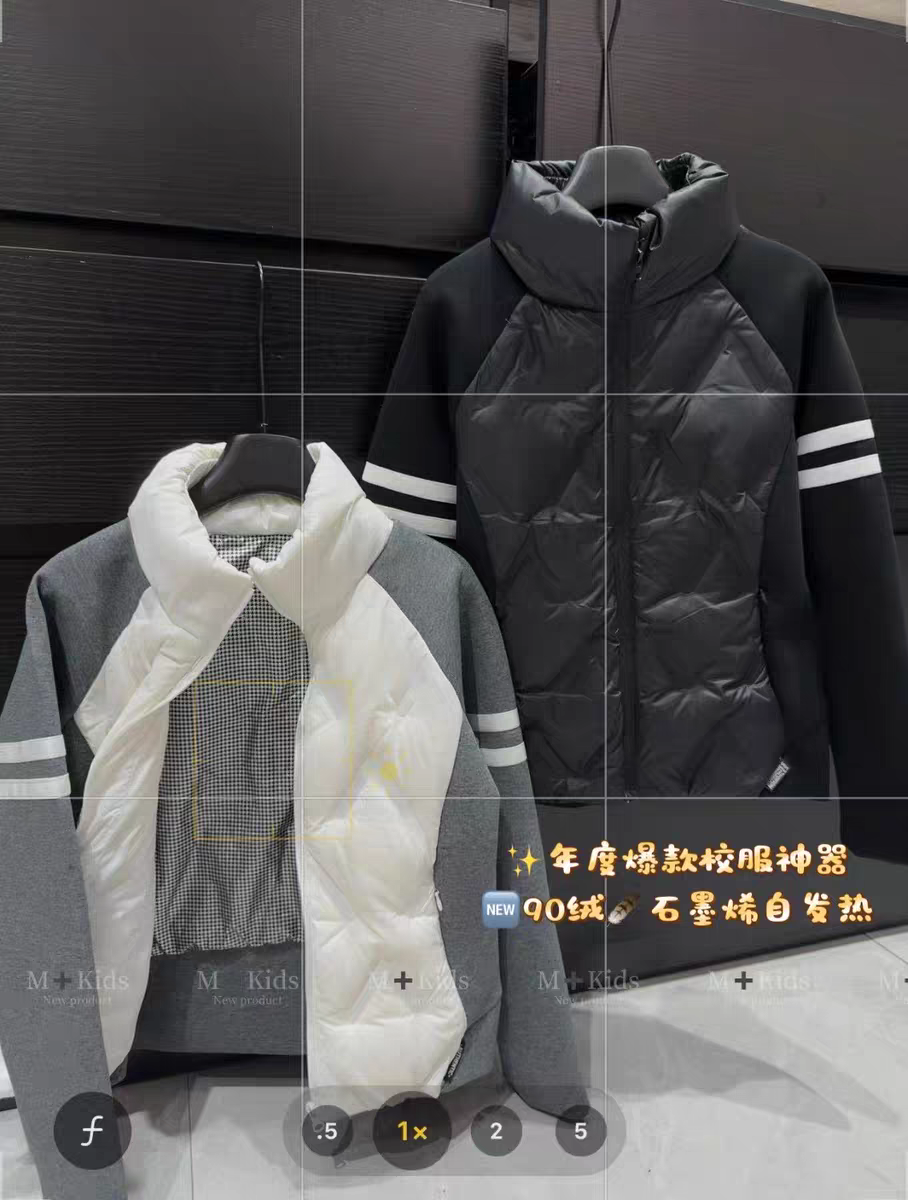 女童轻薄羽绒服2025冬新中大童拼接立领外套90白鸭绒内胆校服神品