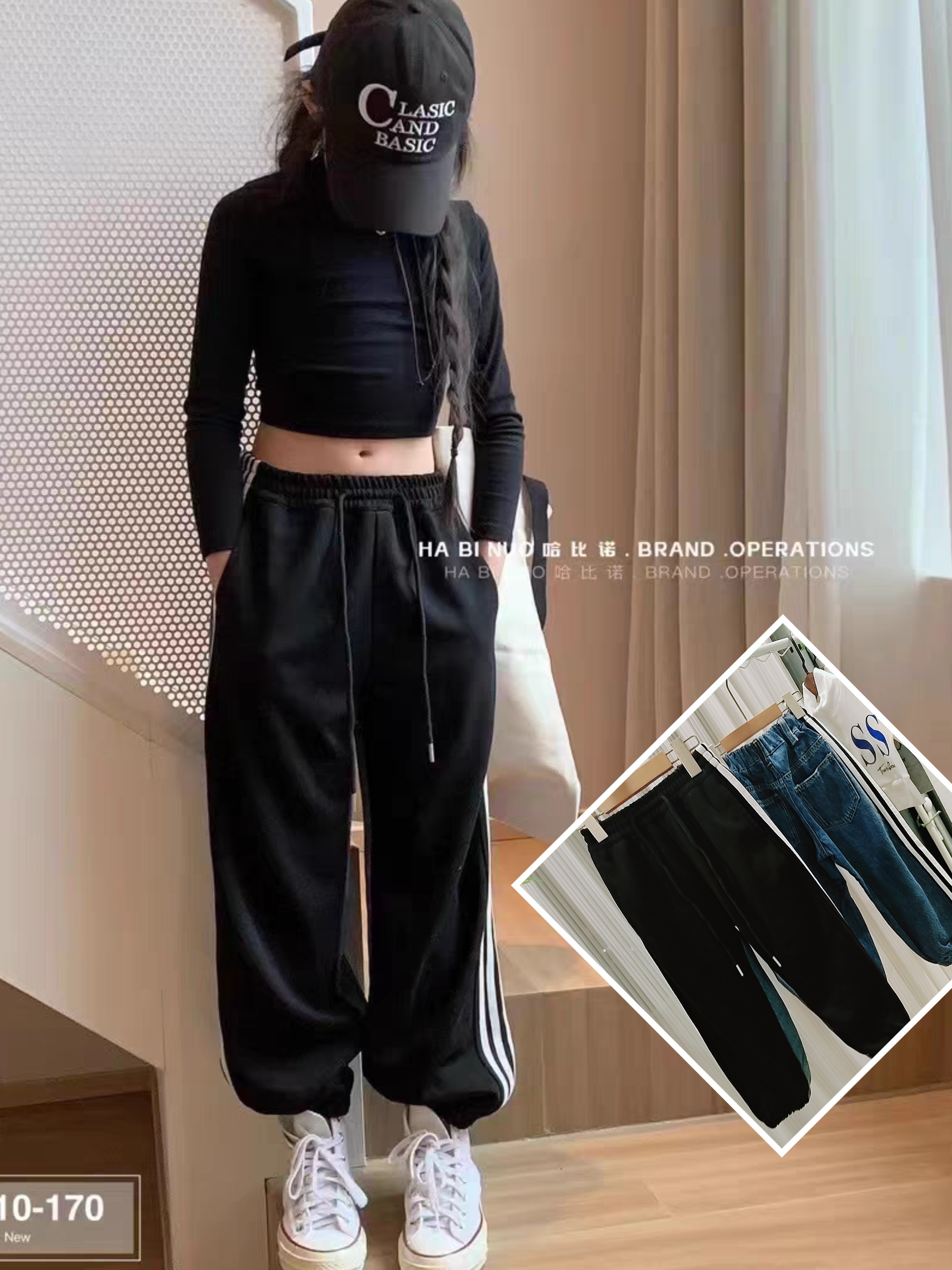 女童哈比诺两面纯棉牛仔卫裤2026春新款韩版休闲运动裤中大童长裤图片