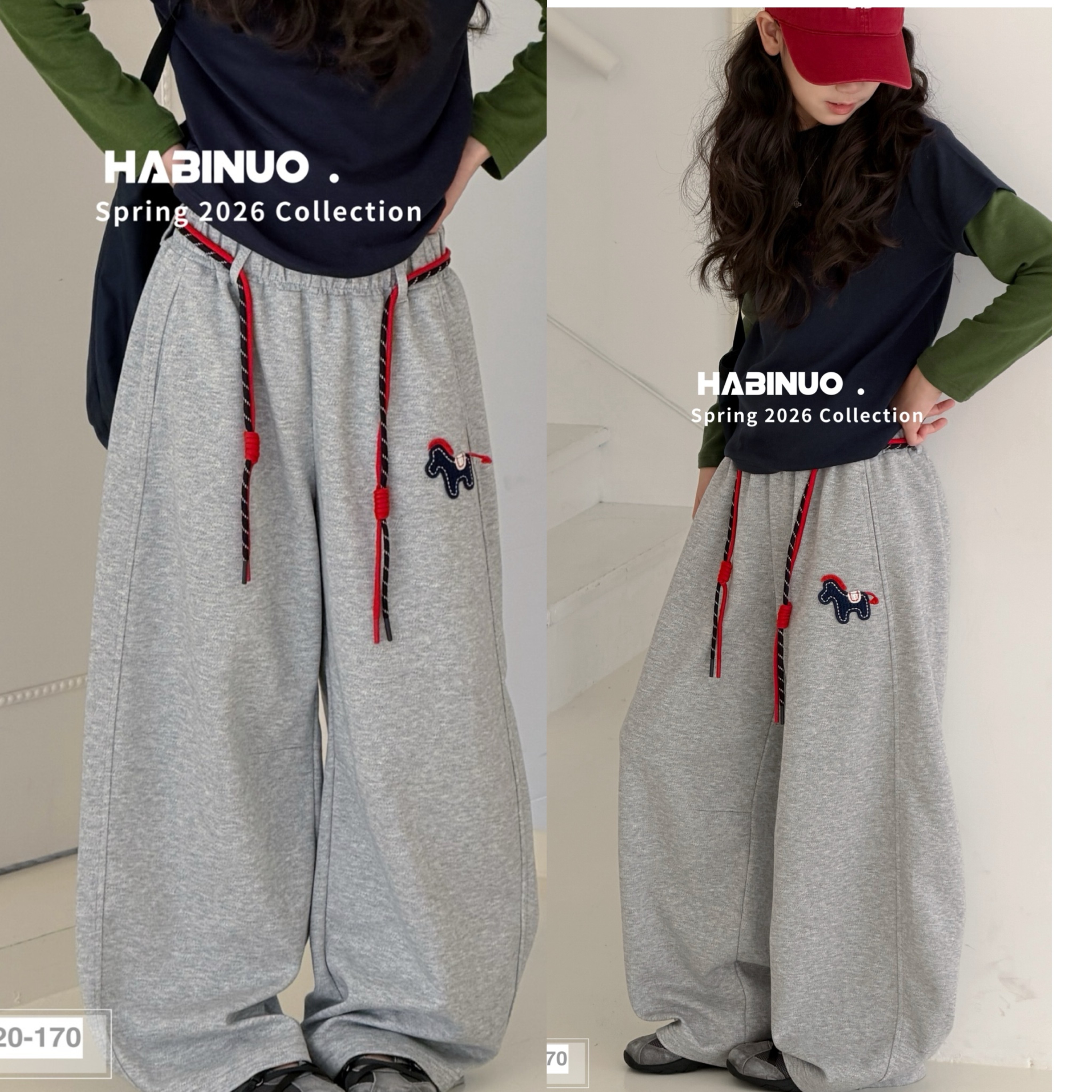 哈比诺年货女童格子裤26春新款中大童韩版洋气百搭弯刀裤阔腿裤潮