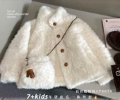 中大童韩版 品牌年货女童皮草外套26冬新款 洋气百搭毛毛上衣潮