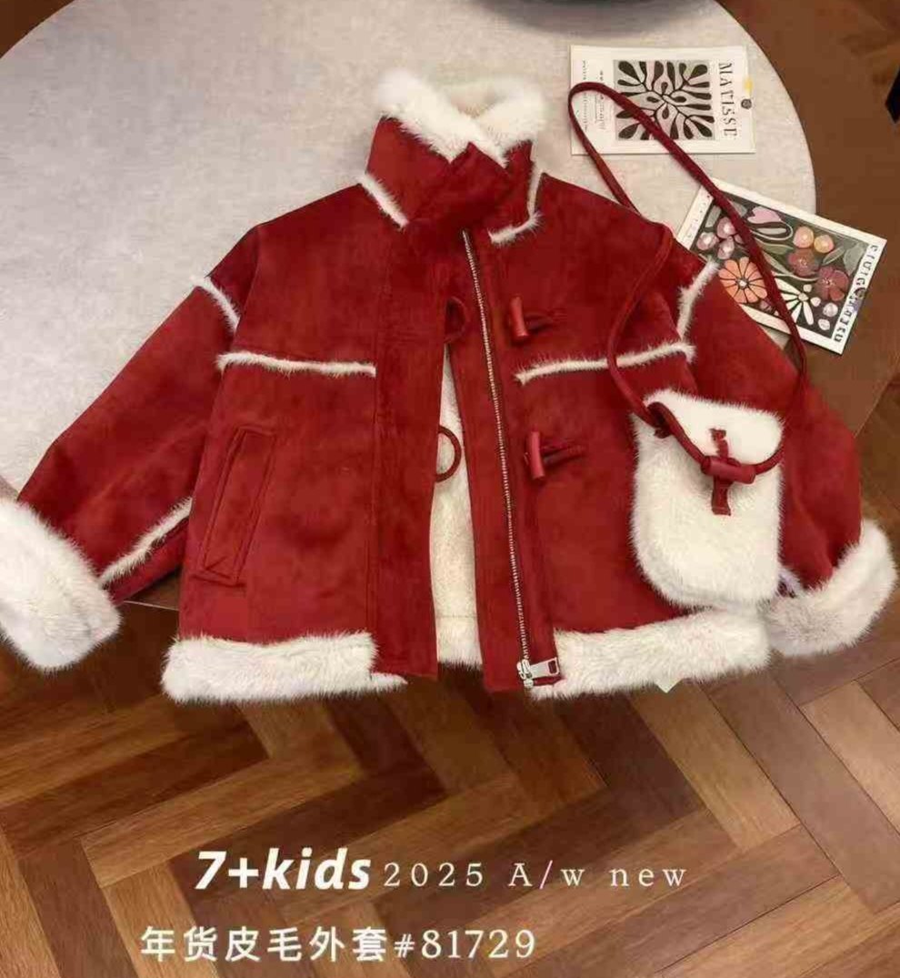 年货7+女童皮毛一体外套25冬装新品中大童时髦百搭加厚保暖棉衣,童装/婴儿装/亲子装,皮草/仿皮草,淘宝优惠券,粉丝福利购,淘宝优惠卷