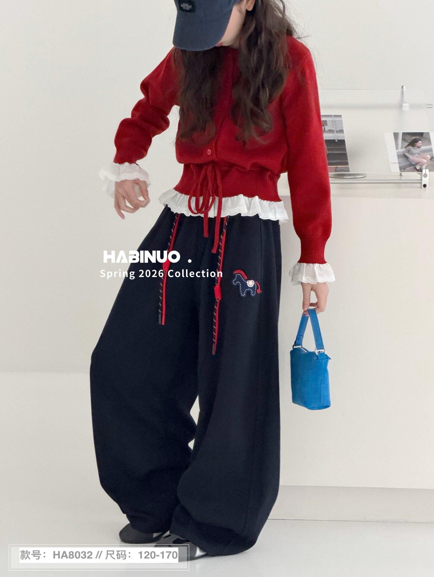 哈比诺品牌年货女童小马卫裤裤26春新款中大童韩版弯刀裤阔腿裤潮