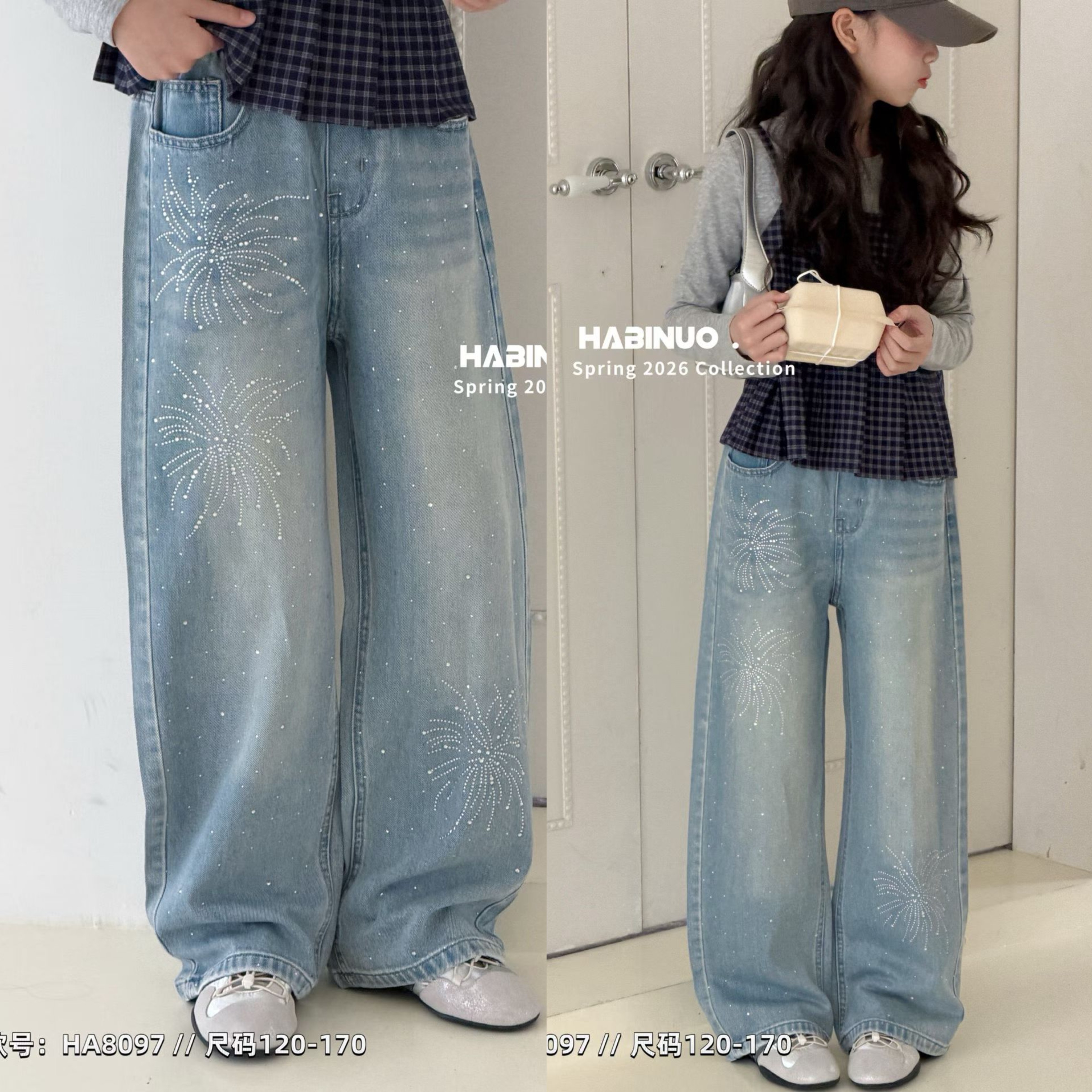 年货哈比诺女童韩烟花烫钻牛仔裤26春新款中大童洋气百搭直筒裤潮