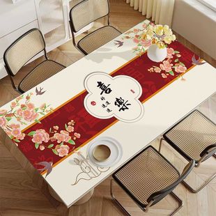 新中式餐桌垫防水防油防烫免洗桌布家用轻奢高级感桌面垫茶几垫子