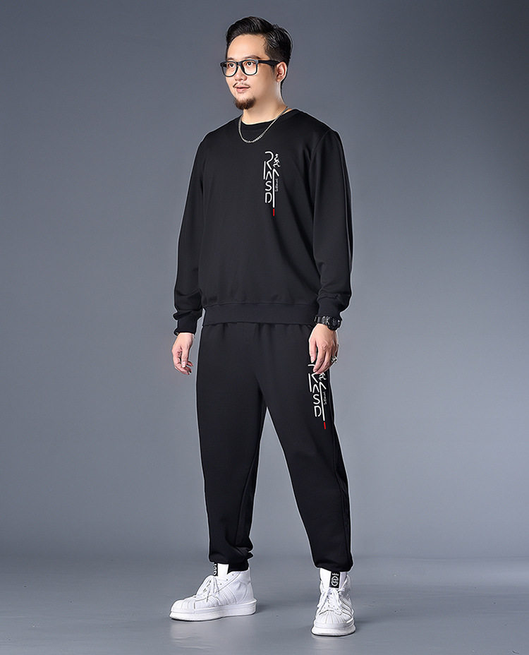 加肥加大码春秋款圆领卫衣卫裤男套装两件套休闲宽松肥佬运动服男