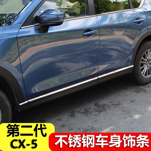 帕客cx5车门装饰条防撞条