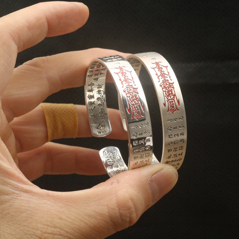 国潮足银五路财神符开口手镯